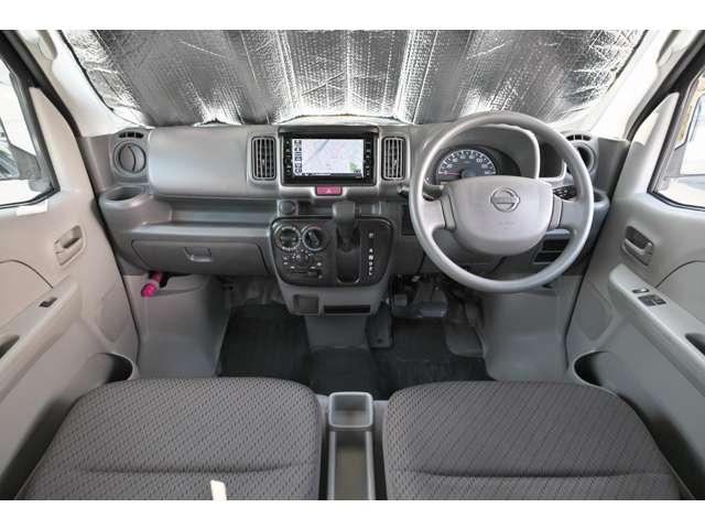 ＮＶ１００クリッパーバン ６６０　ＤＸ　ＧＬパッケージ　ハイルーフ　ナビＴＶ　バックモニター　ドラレコ　パワーウィンド　Ｂモニタ　ＥＴＣ付き　メンテナンスノート　キーレスエントリー　エアコン　ダブルエアバッグ　ワンセグ　ドライブレコーダー　ワンオーナー　パワーステアリング　メモリーナビ　ナビＴＶ　ＡＢＳ（4枚目）