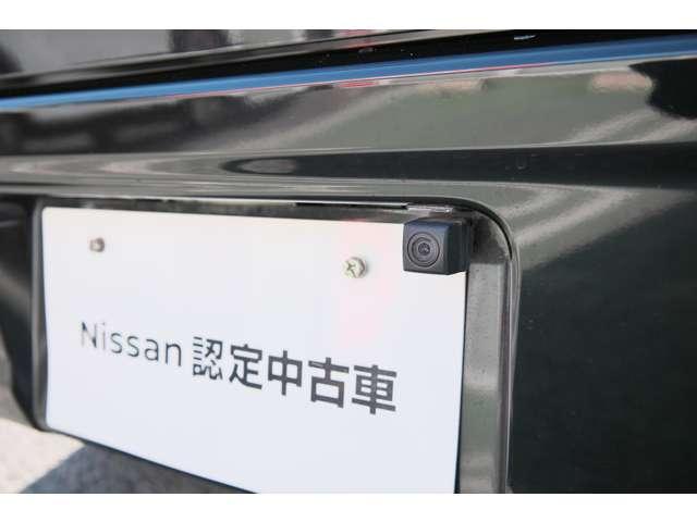 ＮＶ１００クリッパーバン ６６０　ＤＸ　ＧＬパッケージ　ハイルーフ　ナビＴＶ　バックモニター　ドラレコ　パワーウィンド　Ｂモニタ　ＥＴＣ付き　メンテナンスノート　キーレスエントリー　エアコン　ダブルエアバッグ　ワンセグ　ドライブレコーダー　ワンオーナー　パワーステアリング　メモリーナビ　ナビＴＶ　ＡＢＳ（7枚目）