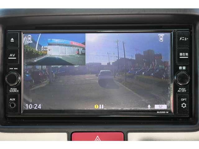 ＮＶ１００クリッパーバン ６６０　ＤＸ　ＧＬパッケージ　ハイルーフ　ナビＴＶ　バックモニター　ドラレコ　パワーウィンド　Ｂモニタ　ＥＴＣ付き　メンテナンスノート　キーレスエントリー　エアコン　ダブルエアバッグ　ワンセグ　ドライブレコーダー　ワンオーナー　パワーステアリング　メモリーナビ　ナビＴＶ　ＡＢＳ（8枚目）