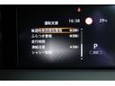 １．２　Ｘ　ナビＴＶ　ＡＶＭ　ＬＥＤ　ドラレコ　リアカメラ　衝突被害軽減ブレ－キ　全方位カメラ　ＥＴＣ付　ＬＥＤヘッドライト　レーンアシスト　インテリジェントキー　ワンオーナー　ドラレコ　アイドリングストップ　整備記録簿　盗難防止システム　ＴＶナビ（25枚目）