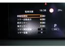 １．２　Ｘ　ナビＴＶ　ＡＶＭ　ＬＥＤ　ドラレコ　リアカメラ　衝突被害軽減ブレ－キ　全方位カメラ　ＥＴＣ付　ＬＥＤヘッドライト　レーンアシスト　インテリジェントキー　ワンオーナー　ドラレコ　アイドリングストップ　整備記録簿　盗難防止システム　ＴＶナビ（28枚目）