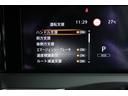 1.2 X プロパイ ナビTV AVM LED リアカメラ 衝突被害軽減ブレ-キ 全方位カメラ ETC付 アルミ LEDヘッドライト レーダークルーズ レーンアシスト インテリジェントキー ワンオーナー ドラレコ アイドリングストップ 整備記録簿(28枚目)