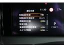 1.2 X プロパイ ナビTV AVM LED リアカメラ 衝突被害軽減ブレ-キ 全方位カメラ ETC付 アルミ LEDヘッドライト レーダークルーズ レーンアシスト インテリジェントキー ワンオーナー ドラレコ アイドリングストップ 整備記録簿(29枚目)