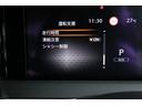 1.2 X プロパイ ナビTV AVM LED リアカメラ 衝突被害軽減ブレ-キ 全方位カメラ ETC付 アルミ LEDヘッドライト レーダークルーズ レーンアシスト インテリジェントキー ワンオーナー ドラレコ アイドリングストップ 整備記録簿(30枚目)