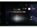 1.2 X プロパイ ナビTV AVM LED リアカメラ 衝突被害軽減ブレ-キ 全方位カメラ ETC付 アルミ LEDヘッドライト レーダークルーズ レーンアシスト インテリジェントキー ワンオーナー ドラレコ アイドリングストップ 整備記録簿(31枚目)