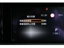 1.2 X プロパイ ナビTV AVM LED リアカメラ 衝突被害軽減ブレ-キ 全方位カメラ ETC付 アルミ LEDヘッドライト レーダークルーズ レーンアシスト インテリジェントキー ワンオーナー ドラレコ アイドリングストップ 整備記録簿(33枚目)