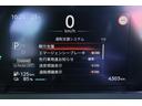 Ｘ　ナビＴＶ　ＡＶＭ　ＬＥＤ　インテリ鍵　アラウンドヴューモニター　運転席エアバック　ＡＡＣ　ＬＥＤヘッドランプ　スマートキー　レーンアシスト　盗難防止システム　禁煙車　キーレスエントリー　ワンオーナー　バックモニター　パワーステアリング（25枚目）