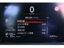 Ｘ　ナビＴＶ　ＡＶＭ　ＬＥＤ　インテリ鍵　アラウンドヴューモニター　運転席エアバック　ＡＡＣ　ＬＥＤヘッドランプ　スマートキー　レーンアシスト　盗難防止システム　禁煙車　キーレスエントリー　ワンオーナー　バックモニター　パワーステアリング（26枚目）