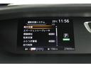 ２．０　Ｇ　ナビＴＶ　ＡＶＭ　ＬＥＤ　両側オート　ＬＥＤヘッドライト　スマートキー　クルーズコントロール　レーンキープアシスト　バックカメラ　ＥＴＣ　アイドリングストップ　ワンオーナー　アルミホイール　記録簿　オートエアコン　メモリーナビ　ナビＴＶ（23枚目）
