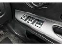 日産正規ディーラーですので、整備・保障はもちろん充実サポート!大きな買い物だからこそ、ぜひ当店に一度ご相談を♪