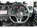 日産正規ディーラーですので、整備・保障はもちろん充実サポート!大きな買い物だからこそ、ぜひ当店に一度ご相談を♪