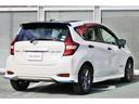 ノート 1.2 e-POWER X ブラックアロー エマブレクルコン 障害物ソナー アラウンドビュ-モニター 車線逸脱 LEDランプ 1オーナー スマートキー アクティブクルーズコントロール キーレス ナビTV Wエアバッグ アルミ パワーウインドウ オートエアコン(5枚目)
