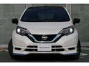 ノート 1.2 e-POWER X ブラックアロー エマブレクルコン 障害物ソナー アラウンドビュ-モニター 車線逸脱 LEDランプ 1オーナー スマートキー アクティブクルーズコントロール キーレス ナビTV Wエアバッグ アルミ パワーウインドウ オートエアコン(6枚目)