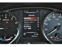 ２．０　２０Ｘｉ　ハイブリッド　プロパイ　ナビＴＶ　ＡＶＭ　ＬＥＤ　全周囲　車線逸脱警報　衝突被害軽減　ワンオーナー　インテリジェントキー　ＬＥＤ　盗難防止システム　ＥＴＣ　ナビＴＶ　アイドリングストップ　オートエアコン　ＡＢＳ　ドライブレコーダー　アルミホイール（24枚目）