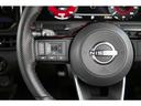 1.2 NISMO レカロシート プロパイ ナビTV AVM カーテンエアバッグ エマブレ 禁煙 インテリキー 車線逸脱警報 ワンセグ キーフリーシステム ダブルエアバック アルミホイール 運転席エアバッグ メモリーナビ アイドリングストップ ナビTV ABS(20枚目)