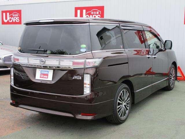 350ハイウェイスター インテリジェントブレーキアシスト(2枚目)
