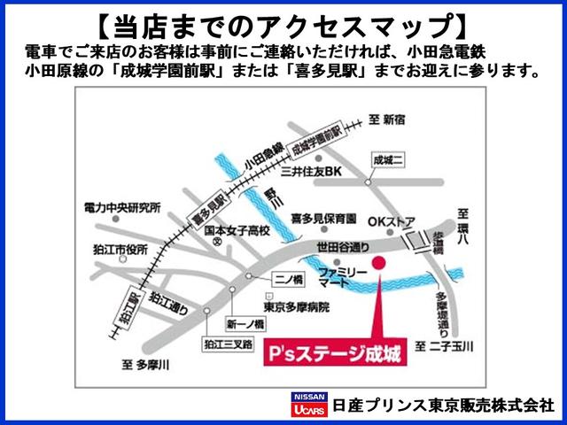 2.0 XV レンタアップ車両(27枚目)