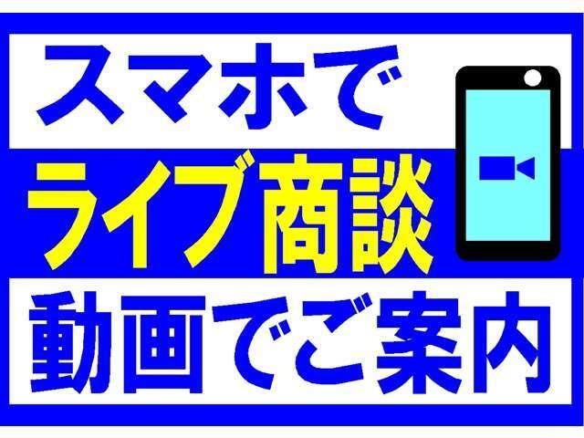 日産 リーフ