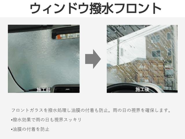 ノート Ｘ　アラウンドビューモニター　プロパイロット　純正ナビ　純正前後ドライブレコーダー　レーダーブレーキサポート　ワンオ－ナ－車　スマートキー＆プッシュスタート　レーダークルーズ　レーンキープ　バックカメラ　ＥＴＣ　カーテンエアバック　記録簿付き（26枚目）