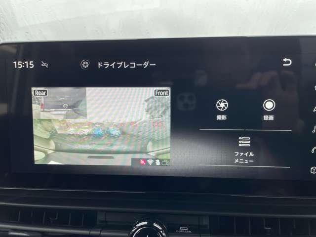 セレナ ハイウェイスターＶ　レーンアシスト　ワンオーナー車　両側オートドア　ＬＥＤ　カーテンエアバッグ　エアコン　メモリ－ナビ　アイスト　スマートキー　ＥＴＣ装備　キーフリー　アルミホイール　セキュリティ　ナビＴＶ　記録簿（11枚目）