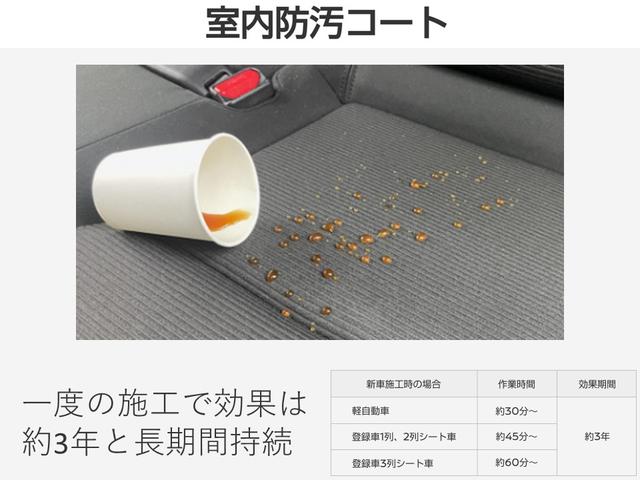セレナ ｅ－パワー　ハイウェイスターＶ　３６０度ビュー　ＬＤＰ　アダプティブクルコン　バックビューモニター　盗難防止システム　１オーナー　寒冷地仕様　スマートキー　ＬＥＤ　ＥＴＣ　ドライブレコ－ダ－　サイドカーテンエアバック　エアバック（28枚目）