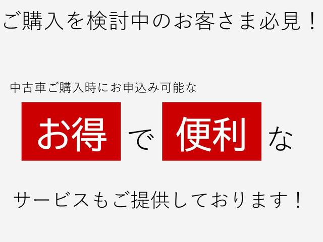 ラフェスタ ２．０　片側オートスライドドア　メモリーナビゲーション　バックカメラ　スマートキー　ＥＴＣ　運転席エアバック　キーレスキー　ＴＶナビ　オートエアコン　ワンセグＴＶ　記録簿　盗難防止システム　ドラレコ　パワーウィンドウ　ＡＢＳ　アルミ（21枚目）