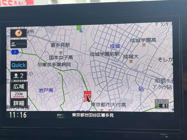 エルグランド 2.5 250ハイウェイスターS 純正ナビ 後席モニター 両オートスライド アルミホイル 点検記録簿 両側パワ-スライドドア 360カメラ ドライブレコーダ ワンオ-ナ-車 サイドカメラ クルコン インテリキー Bカメラ LEDヘッドランプ サイドカーテンエアバック 盗難防止(5枚目)
