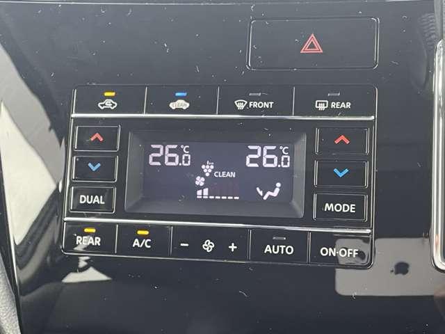 エルグランド 2.5 250ハイウェイスターS 純正ナビ 後席モニター 両オートスライド アルミホイル 点検記録簿 両側パワ-スライドドア 360カメラ ドライブレコーダ ワンオ-ナ-車 サイドカメラ クルコン インテリキー Bカメラ LEDヘッドランプ サイドカーテンエアバック 盗難防止(15枚目)