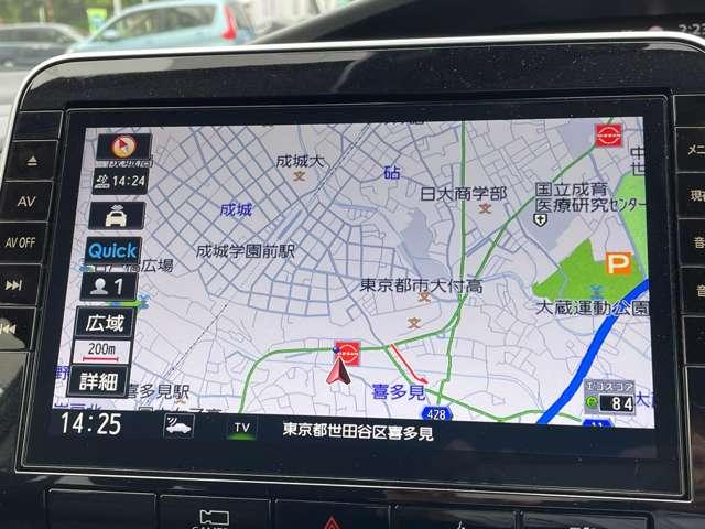 セレナ 1.2 e-POWER ハイウェイスター V プロパイ デカナビ アラモニ 両側オート 360°カメラ エマジェンシーブレーキ 1オナ スマキー バックカメラ LED レーンアシスト 点検記録簿付 ETC ドラレコ イモビ サイドカーテンエアバック フルオートエアコン アルミホイール(4枚目)