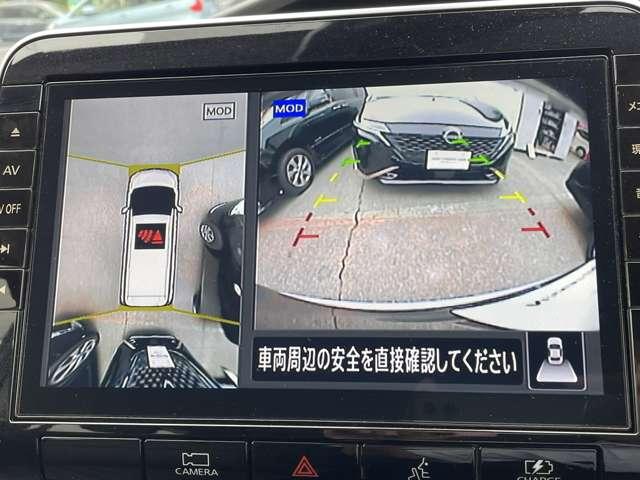 セレナ 1.2 e-POWER ハイウェイスター V プロパイ デカナビ アラモニ 両側オート 360°カメラ エマジェンシーブレーキ 1オナ スマキー バックカメラ LED レーンアシスト 点検記録簿付 ETC ドラレコ イモビ サイドカーテンエアバック フルオートエアコン アルミホイール(5枚目)