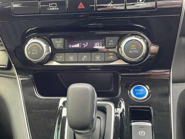 セレナ 1.2 e-POWER ハイウェイスター V プロパイ デカナビ アラモニ 両側オート 360°カメラ エマジェンシーブレーキ 1オナ スマキー バックカメラ LED レーンアシスト 点検記録簿付 ETC ドラレコ イモビ サイドカーテンエアバック フルオートエアコン アルミホイール(10枚目)