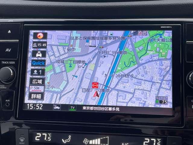 エクストレイル 20Xi ハイブリッド LED アダプティブクルーズコントロール ワンオーナー パートタイム4WD ドライブレコーダー ETC エアコン イモビ Rカメラ アルミ ABS TVナビ メモリーナビ ワンセグTV エアバック(5枚目)