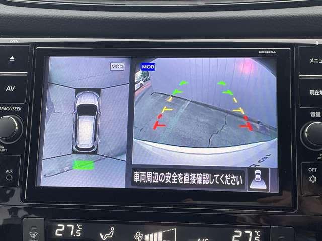 エクストレイル 20Xi ハイブリッド LED アダプティブクルーズコントロール ワンオーナー パートタイム4WD ドライブレコーダー ETC エアコン イモビ Rカメラ アルミ ABS TVナビ メモリーナビ ワンセグTV エアバック(7枚目)