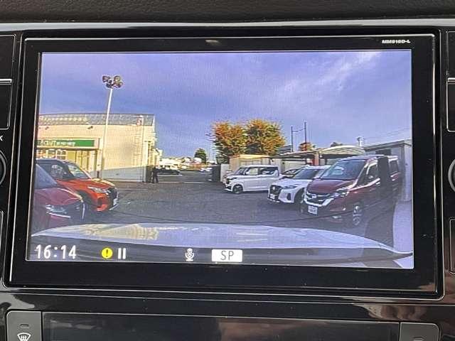 エクストレイル 20Xi ハイブリッド LED アダプティブクルーズコントロール ワンオーナー パートタイム4WD ドライブレコーダー ETC エアコン イモビ Rカメラ アルミ ABS TVナビ メモリーナビ ワンセグTV エアバック(8枚目)