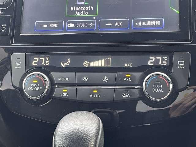 エクストレイル 20Xi ハイブリッド LED アダプティブクルーズコントロール ワンオーナー パートタイム4WD ドライブレコーダー ETC エアコン イモビ Rカメラ アルミ ABS TVナビ メモリーナビ ワンセグTV エアバック(12枚目)