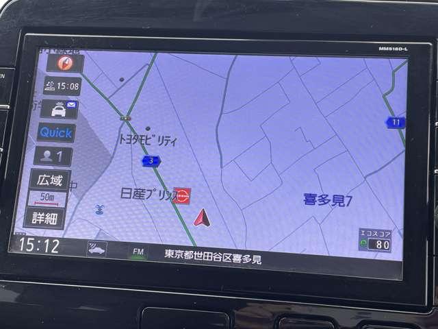 セレナ 2.0 ハイウェイスター VセレクションII プロパイ 純正デカナビ 後席モニタ AVM バックモニタ 全周囲モニタ アイスト インテリキー LEDライト ETC車載器 記録簿 ドライブレコーダー メモリ-ナビ アルミ TVナビ エアバック ABS Wエアバッグ パワーウィンドウ(5枚目)