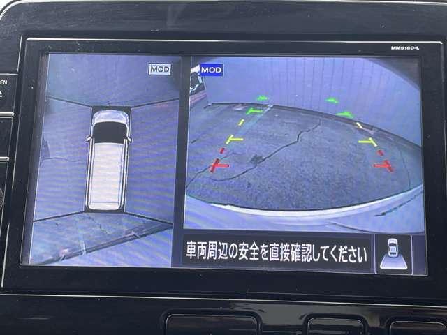 セレナ 2.0 ハイウェイスター VセレクションII プロパイ 純正デカナビ 後席モニタ AVM バックモニタ 全周囲モニタ アイスト インテリキー LEDライト ETC車載器 記録簿 ドライブレコーダー メモリ-ナビ アルミ TVナビ エアバック ABS Wエアバッグ パワーウィンドウ(7枚目)