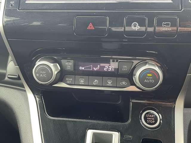 セレナ 2.0 ハイウェイスター VセレクションII プロパイ 純正デカナビ 後席モニタ AVM バックモニタ 全周囲モニタ アイスト インテリキー LEDライト ETC車載器 記録簿 ドライブレコーダー メモリ-ナビ アルミ TVナビ エアバック ABS Wエアバッグ パワーウィンドウ(13枚目)