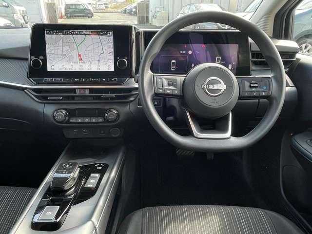 ノート 1.2 X 純正ナビ アラウンドビュー プロパイロット リアカメラ 衝突被害軽減ブレ-キ 全方位カメラ ETC付 アルミ LEDヘッドライト レーダークルーズ レーンアシスト インテリジェントキー ワンオーナー アイドリングストップ 整備記録簿 TVナビ(3枚目)