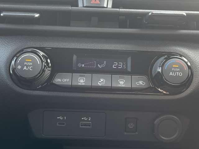 ノート 1.2 X 純正ナビ アラウンドビュー プロパイロット リアカメラ 衝突被害軽減ブレ-キ 全方位カメラ ETC付 アルミ LEDヘッドライト レーダークルーズ レーンアシスト インテリジェントキー ワンオーナー アイドリングストップ 整備記録簿 TVナビ(15枚目)