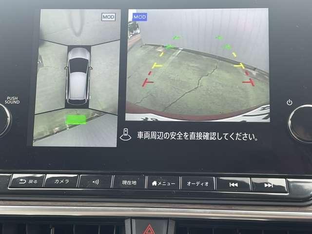 オーラ 1.2 G レザーエディション 純正ナビ アラモニ プロパイロット BOSE ワンオーナ 追突防止 レーダークルーズ 本革 車線逸脱警報装置 LED ドライブレコーダー 盗難防止 記録簿 バックモニター ETC インテリジェントキー メモリーナビゲーション AW オートエアコン(6枚目)