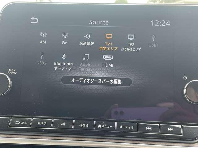 オーラ 1.2 G レザーエディション 純正ナビ アラモニ プロパイロット BOSE ワンオーナ 追突防止 レーダークルーズ 本革 車線逸脱警報装置 LED ドライブレコーダー 盗難防止 記録簿 バックモニター ETC インテリジェントキー メモリーナビゲーション AW オートエアコン(7枚目)