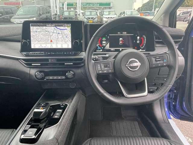 オーラ 1.2 G レザーエディション プロパイロット 純正ナビ アラモニ BOSE ワンオーナ 追突防止 レーダークルーズ 車線逸脱警報装置 LED 盗難防止 記録簿 バックモニター ETC インテリジェントキー メモリーナビゲーション AW キーレスエントリー オートエアコン(3枚目)