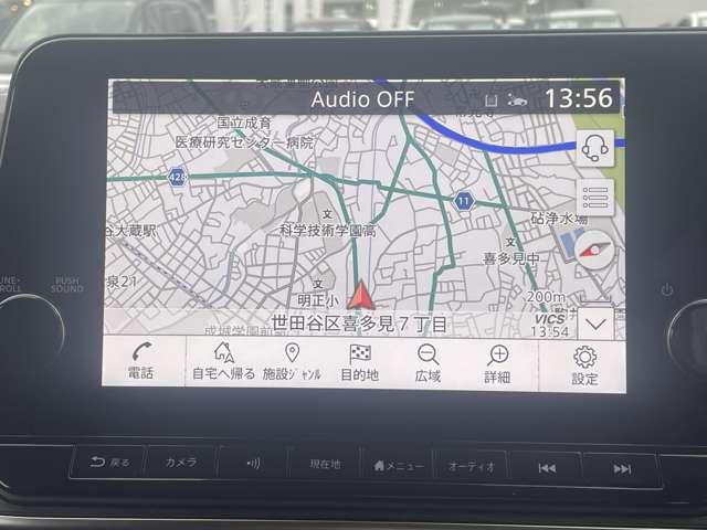 オーラ 1.2 G レザーエディション プロパイロット 純正ナビ アラモニ BOSE ワンオーナ 追突防止 レーダークルーズ 車線逸脱警報装置 LED 盗難防止 記録簿 バックモニター ETC インテリジェントキー メモリーナビゲーション AW キーレスエントリー オートエアコン(5枚目)