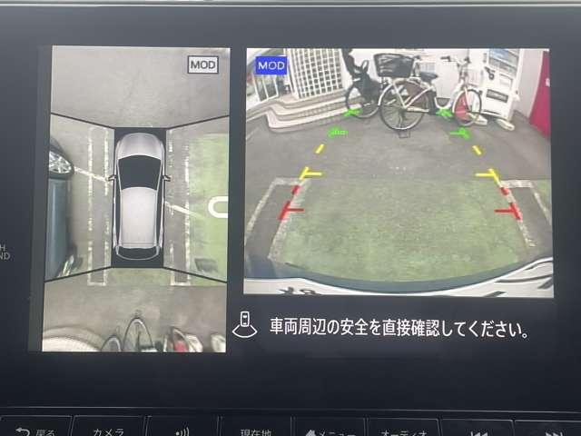 オーラ 1.2 G レザーエディション プロパイロット 純正ナビ アラモニ BOSE ワンオーナ 追突防止 レーダークルーズ 車線逸脱警報装置 LED 盗難防止 記録簿 バックモニター ETC インテリジェントキー メモリーナビゲーション AW キーレスエントリー オートエアコン(6枚目)