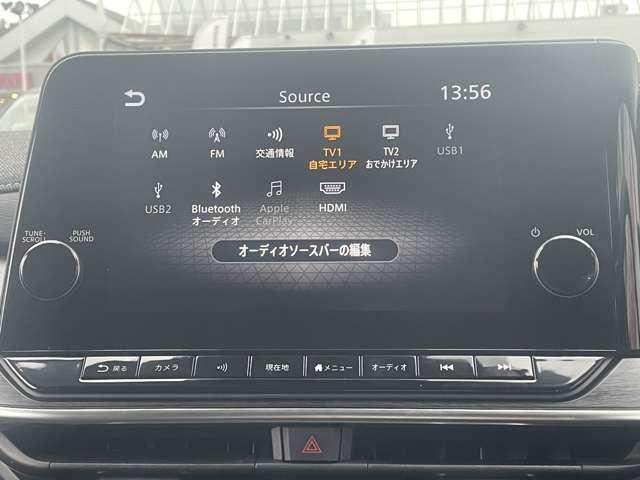 オーラ 1.2 G レザーエディション プロパイロット 純正ナビ アラモニ BOSE ワンオーナ 追突防止 レーダークルーズ 車線逸脱警報装置 LED 盗難防止 記録簿 バックモニター ETC インテリジェントキー メモリーナビゲーション AW キーレスエントリー オートエアコン(7枚目)