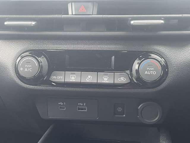 オーラ 1.2 G レザーエディション プロパイロット 純正ナビ アラモニ BOSE ワンオーナ 追突防止 レーダークルーズ 車線逸脱警報装置 LED 盗難防止 記録簿 バックモニター ETC インテリジェントキー メモリーナビゲーション AW キーレスエントリー オートエアコン(15枚目)