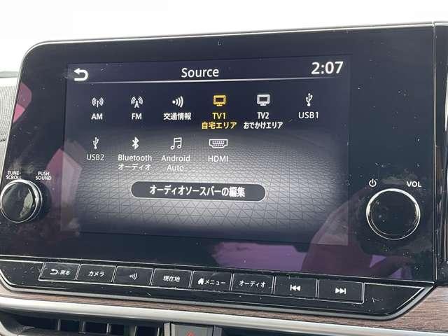 オーラ １．２　Ｇ　プロパイロット　純正ナビ　ＢＯＳＥ　アラモニ　自動（被害軽減）ブレーキ　ＬＥＤ　ＬＫＡ　サイドカメラ　ＥＴＣ　ドライブレコーダー　カーテンエアバッグ　イモビライザー　アルミホイール　インテリジェントキー　パワーウィンドウ　ワンオーナー　ナビＴＶ（4枚目）