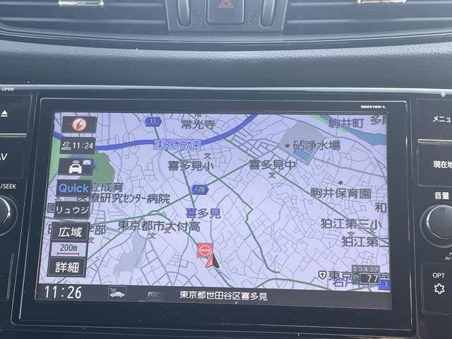 エクストレイル 2.0 20Xi 2列車 4WD NISMOパーツ プロパイ デカナビ アラモニ セキュリティ リアカメラ ワンオナ 追従クルーズ LED ドライブレコーダ インテリジェントキー LDW サイドカメラ ETC AAC ナビ&TV メモリーナビ キーフリー アルミホイール エアバッグ(4枚目)