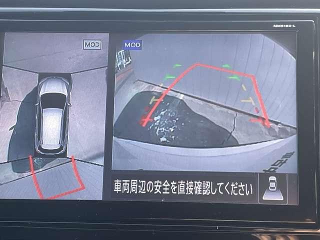 エクストレイル 2.0 20Xi 2列車 4WD NISMOパーツ プロパイ デカナビ アラモニ セキュリティ リアカメラ ワンオナ 追従クルーズ LED ドライブレコーダ インテリジェントキー LDW サイドカメラ ETC AAC ナビ&TV メモリーナビ キーフリー アルミホイール エアバッグ(5枚目)